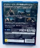 S.T.A.L.K.E.R: Legends of the Zone Trilogy, українська - диск для PlayStation 4 - изображение 5
