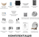Автоматичний смарт туалет для кішок Mova LR10 Prime (LR10A) (6977728947884) - зображення 13