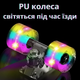Скейт Пенні борд круїзер з ручкою C 40311 Best Board PU світиться Орел - зображення 2