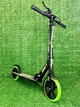 Самокат городской Scooter Extreme 2-х колесный Зеленый (SK2438) - изображение 1