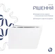 Унитаз подвесной Qtap Crow Rimless, с сиденьем Slim Duroplast/ Soft-close/ Quick Release QT05335171RW - изображение 3