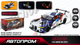 Машина металл BMW M4 GT3 Sport БМВ Автопром синяя 1:24 свет звук открыв двери 21*9*5,5 см (68282A(B)) - изображение 8