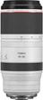 Довгофокусний об'єктив Canon RF 100-500mm f/4.5-7.1L IS USM White (4112C005) - изображение 1
