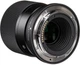 Стандартний об'єктив Sigma AF 30mm f/1,4 DC DN - изображение 6