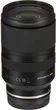 Універсальний об'єктив Tamron AF 17-70mm f/2.8 Di III-A VC RXD - изображение 4