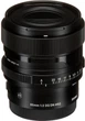 Стандартний об'єктив Sigma AF 65mm f/2 DG DN - зображення 5