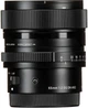 Стандартний об'єктив Sigma AF 65mm f/2 DG DN - зображення 6
