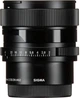 Стандартний об'єктив Sigma AF 65mm f/2 DG DN - зображення 7
