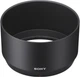 Телеоб'єктив Sony E 70-350mm f/4.5-6.3 G OSS Black (SEL70350G) - зображення 6