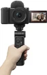 Багатофункціональна рукоятка для зйомки Sony Black (GP-VPT3) - изображение 5
