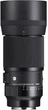 Об'єктив Sigma 28-105mm f/2.8 DG DN Art - изображение 1