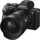 Ширококутний об'єктив Sony FE 14mm f/1.8 GM Black (SEL14F18GM) - изображение 2