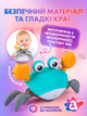 Краб танцующий интерактивная игрушка А1 обходящий препятствия музыкальный бегающий крабик Smart Crab G2 на аккумуляторе желтый - изображение 8