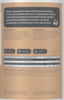 Bilko Протеин Сывороточный Изолят Whey Protein Isolate 87% 0.9 кг Банка Ваниль - изображение 2