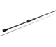 Спиннинговое удилище Azura 25 Kenshin Solid 70UL-S 2.13м up to 5г KN70UL-S - изображение 2