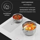 Встроенная индукционная варочная поверхность Klarstein Delicatessa 90 Hybrid (10035200) - изображение 4