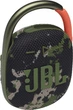 Портативная колонка JBL Clip 4 Squad (JBLCLIP4SQUAD) - изображение 6