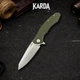 Ніж складний Karda Буйвіл J104 Green - изображение 1