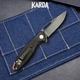 Ніж Складний Karda J008 Black - изображение 2