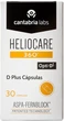 Дієтична добавка Heliocare 360 D Plus 30 капсул (8436574360172) - зображення 1