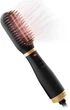 Щетка – стайлер Rowenta POWERSTRAIGHT AIR 2-в-1 UB5920F0 - изображение 1
