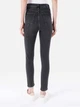 Джинсы Skinny женские Colin's 759 Lara CL1067173DN43065 27-32 Черные (8683197970862) - изображение 2