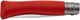 Нож Opinel №7 My First Opinel Inox VRI Red (2046690) - изображение 3