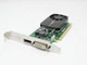 Дискретна відеокарта nVidia Quadro K620, 2 GB DDR3, 128-bit, 1x DVI, 1x DP б/в - зображення 2
