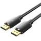 Кабель DisplayPort Vention 5м 4K 60 Гц 3D Dolby 71 чорний (LKMTR_825795) - зображення 1