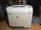 Принтер HP LaserJet P4014 / лазерная монохромная печать / 1200x1200 dpi / А4 / 43 стр./мин. / USB 2.0 б/у - изображение 3