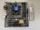 Комплект: Материнська плата Asus B150M-C / Intel Core i3-6100 (4 ядра по 3.7 GHz) / 16 GB DDR4 / Socket LGA 1151 / Задня заглушка б/в - зображення 3