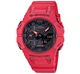 Наручні годинники CASIO GA-B001-4AER - зображення 1
