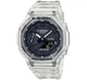 Наручні годинники CASIO GA-2100SKE-7AER - зображення 1