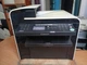 МФУ Canon i-SENSYS MF4570dn / Лазерная монохромная печать / 600 x 600 dpi / A4 / 25 стр/мин / USB 2.0, Ethernet / Дуплекс б/у - изображение 3