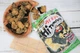 Чипсы Нори Tao Kae Noi Original Hi Tempura Seaweed 40г - изображение 5
