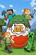 Шоколадные яйца Kinder Joy Minecraft 12шт × 20г - изображение 4