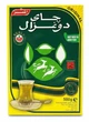 Чай Akbar Do Ghazal Tea Green Tea 500г - изображение 1