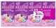 Подарунковий набір цукерок Brach's Valentine's Sweet Bright Conversation Hearts 8шт х 31г - зображення 1