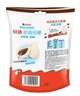 Жевательные конфеты Kinder Milkredible Cocoa Flavor 46.8г - изображение 2