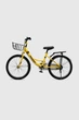 Велосипед детский DOUMOER LH1129152 20 Желтый (2000990469809) shop (2000990469809) - изображение 4