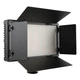 Панель RGB Light 21cm (U-600+) Battery 40W LED индикатор 2 слота для съемных батарей типа NP-F550/570 емкостью 2400mAh каждый Black - изображение 1