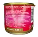 Тушонка з індички Tinfood без кісток Вища якість ДСТУ 525 г (M0568) - зображення 2