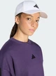 Кепка Adidas New Logo Baseball Cap JP0392 OSFW 56 Белая (4067902704418) - изображение 2