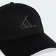 Кепка Adidas Dad Cap Tonal Logo KA7187 OSFL 60 Черная (4068814482760) - изображение 5