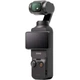 Екшн-камера зі стабілізатором DJI Osmo Pocket 3 Creator Combo (CP.OS.00000302.01) - изображение 3