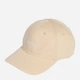 Кепка Adidas Linear Embroidery Baseball Cap KD2108 OSFM 58 Бежевая (4068814664012) - изображение 1