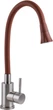 Смеситель кухонный Globus Lux Alpen SBT1-203SA-R10 - изображение 5