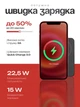 Павербанк УМБ 10000 mAh бездротова магнітна зарядка 15 W Navu повербанк magsafe швидка зарядка 3.0 PD міні powerbank 15 Вт вбудований кабель зовнішній портативний акумулятор PD 22.5W магсейф для телефону айфона iPhone кабель для роутера в комплекті - зображення 4