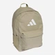 Рюкзак спортивный тканевый 20 л вмещает формат А4 Adidas Classic 3 Bar Logo Backpack KE5641 Коричневый (4068805061097) - изображение 3