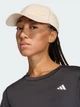 Кепка Adidas Lightweight Baseball Cap KE8254 OSFW 56 Бежевая (4068814670488) - изображение 2